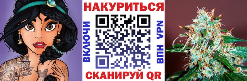 ТГК Карталы