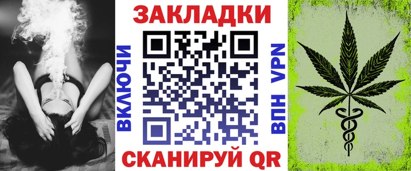 Наркошоп купить Галлюциногенные грибы  АМФ  ГАШИШ  МЕТАДОН  Марихуана  КОКАИН  APVP  МЕФ  Карталы