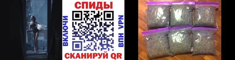 Купить где  Карталы  Бутират бутандиол 