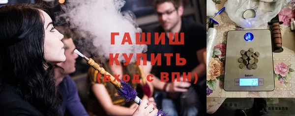 круглые Заводоуковск