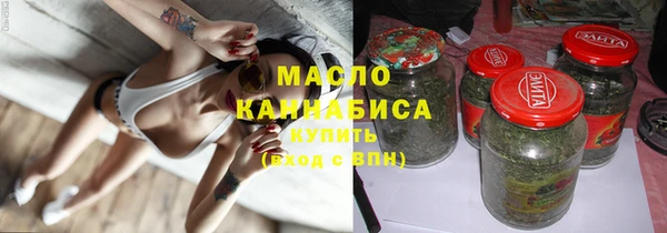 круглые Заводоуковск