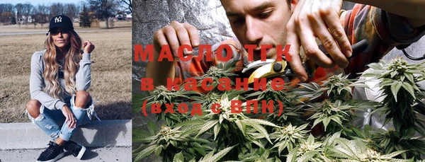 меф VHQ Заволжье