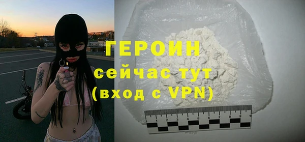 круглые Заводоуковск