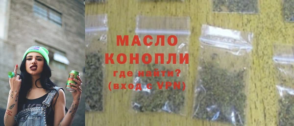 кокаин премиум Заволжск