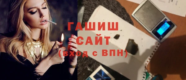 кокаин премиум Заволжск