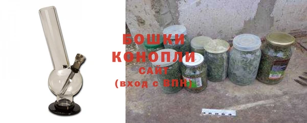 круглые Заводоуковск