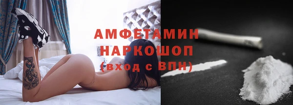 круглые Заводоуковск