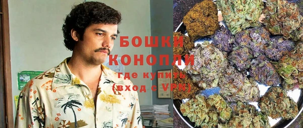 меф VHQ Заволжье