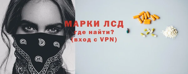 круглые Заводоуковск