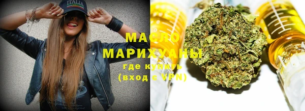 меф VHQ Заволжье