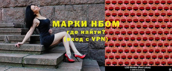 круглые Заводоуковск