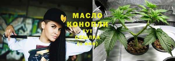 кокаин премиум Заволжск