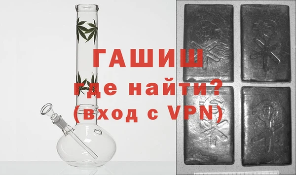 Альфа ПВП Зерноград