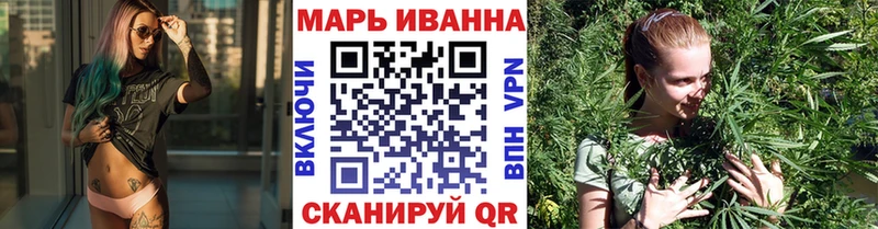 Канабис MAZAR  Купить  Карталы 